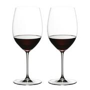 ���� ������� ��� ��������� ���� VERITAS Cabernet/Merlot 625�� 6449/0