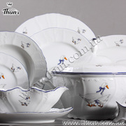 �������� ������ Bernadotte ���� 6/26