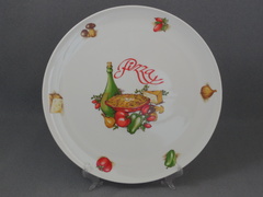 ����� ������� ��� ����� PIZZA 2608600 31��