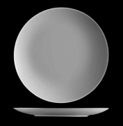 Тарелка для пиццы Basic 299мм BAS2130