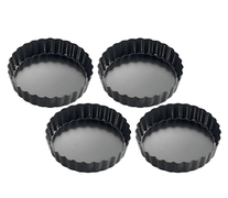 Набор форм для выпечки 11,5см KUCH0810011004