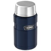 Термос 710мл SK3020