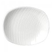 Тарелка десертная Spyro 15см 9032C975