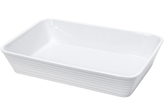 Форма для запекания Serve 20см 0750118220