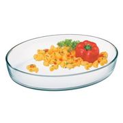 Форма для випічки 4л s7276 - в інтернет-магазині Світ посуду Форма для випічки 4л s7276 - Світ посуду