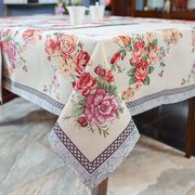 Скатерть гобеленовая Летний букет 140х240см ManilaMantel-140x240DAC