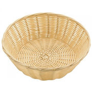 Корзина круглая 20см 531023 - в интернет-магазине Мир посуды Корзина круглая 20см 531023 - Мир посуды