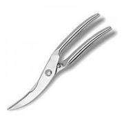 Ножницы кухонные VS-1320