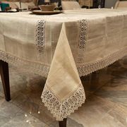 �������� Spitze beige 160�220�� 2814-26130T