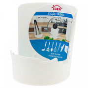 Подставка для кухонных принадлежностей 13см М1280