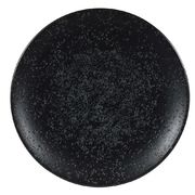 ������� ��������� Menu Shades Ash Black 27�� ZCCAMC271