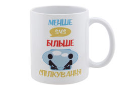 Кружка Общение 350мл 072-300