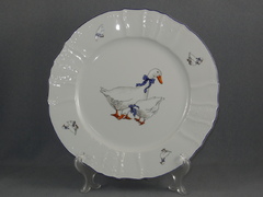 ����� ������� ������� Bernadotte ���� ������� ���� ������� ���� 32��