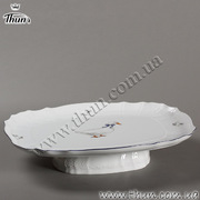 ������ �� ����� Bernadotte ���� ������� ���� ������� ���� 40��