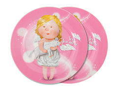 ���� ��������� ������ Love you more 19�� 924-698