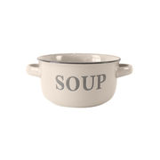 Бульйонниця Style 600мл JH5233-3