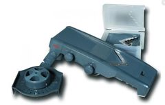 Овочерізка 5 предметів 13х33,5см 60356