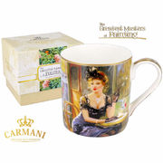 Кружка The Greatest Masters of Painting Дама за столиком 380мл 045-0126