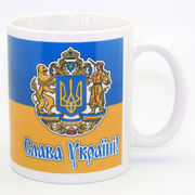 Кружка Герб Украины 350мл 262-2206