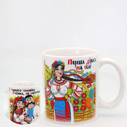 Кружка Первая девушка на селе 350мл 262-2211