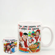 Кружка Теща очень любит зятя ... 350мл 262-2212
