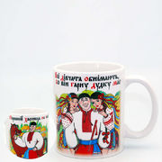 Кружка Первый парень на селе 350мл 262-2213