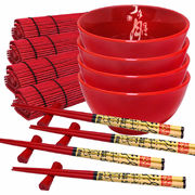 Набір для суші Червоне 11,5см 220-2044