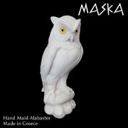 Скульптура Сова 30см 395-0578