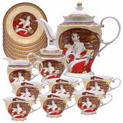 ������ ������ ������� ���� ����� 250�� 539-2333