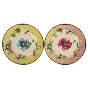 Набор тарелок десертных Ete Savage 19см 36997