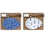 Набір для суші Pagoda 24х16,5см R1099#PAGD