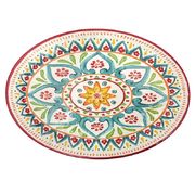 Блюдо овальное Maya 50х35,5см 53548