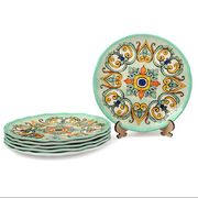 ����� ������� �������� Medicea 21,5�� 53911-set