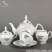 ������ ������ Bernadotte ������ ������� 205��