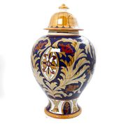 Ваза с крышкой напольная Lustro Antico 40см LA-313-40