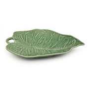 Блюдо фігурне Листя соняшника 31см 65002942