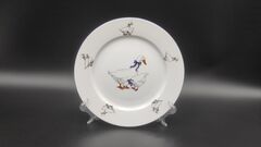 ������� �������� Saphyr ���� 21��