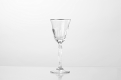 Набор бокалов для белого вина Aulide Platino 185мл