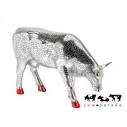 ��������� ������������� Mira Moo L 46342