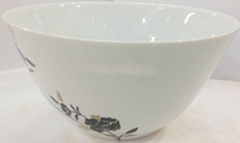 Салатник SMC 25см 901010512