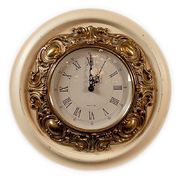 Годинник настінний 47см 3795-B