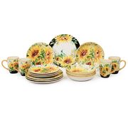 Столовый сервиз Букет Подсолнухов 4/16 28165-66-67-69 - в интернет-магазине Мир посуды Столовый сервиз Букет Подсолнухов 4/16 28165-66-67-69 - Мир посуды