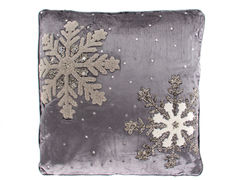 Подушка декоративная с вышивкой 50х50см 877-040