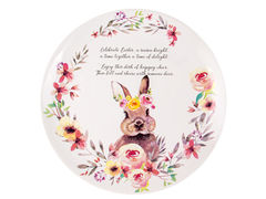 Блюдо кругле Flower Bunny 28см 940-269