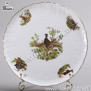 ����������  ��� ����� Bernadotte ��������� ������ 32��