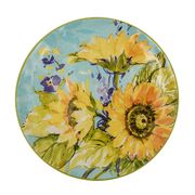 Тарелка салатная Солнечный Сад 23см 37161-1 - в интернет-магазине Мир посуды Тарелка салатная Солнечный Сад 23см 37161-1 - Мир посуды