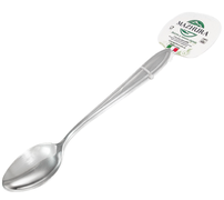 Набор ложек столовых Milano 18/C 21см mz384-3