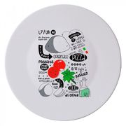 ����� ��� ���� Piatti Pizza Pizza Recipe 33�� 419320F77321132