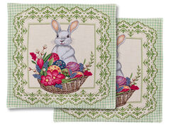 ��������� Peeps 45�45�� 732-290