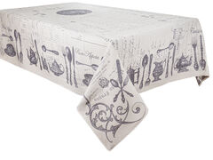 �������� Cuberteria 140�300�� 732-301